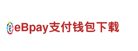 智能家电企业-有没有什么在APP啊赌球的